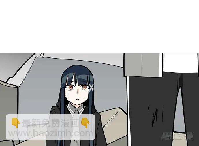 106【被死神盯上的小子(下)】(1/2)-第113话