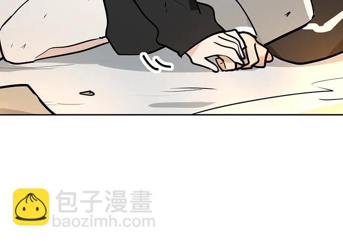 106【被死神盯上的小子(下)】(1/2)-第113话