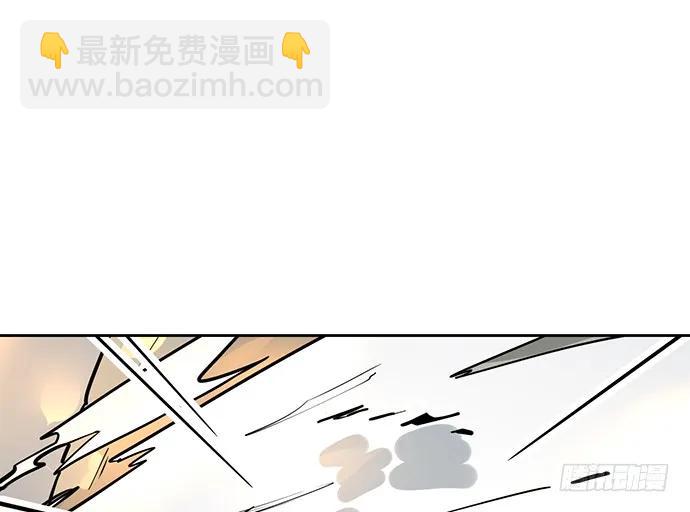106【被死神盯上的小子(下)】(1/2)-第113话