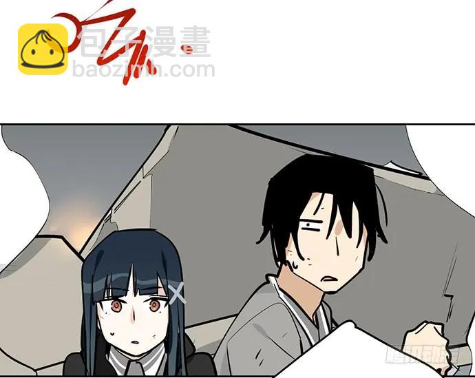 106【被死神盯上的小子(下)】(1/2)-第113话