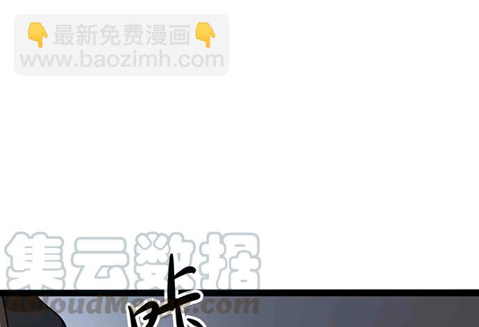 108.内定的学生会主席(1/4)-第115话