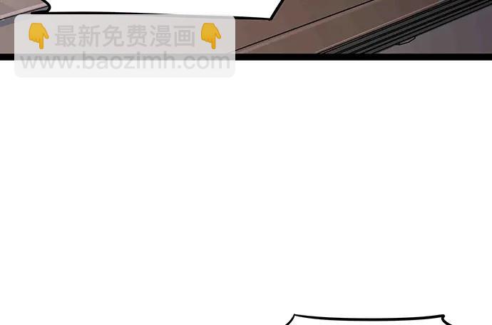 108.内定的学生会主席(1/4)-第115话