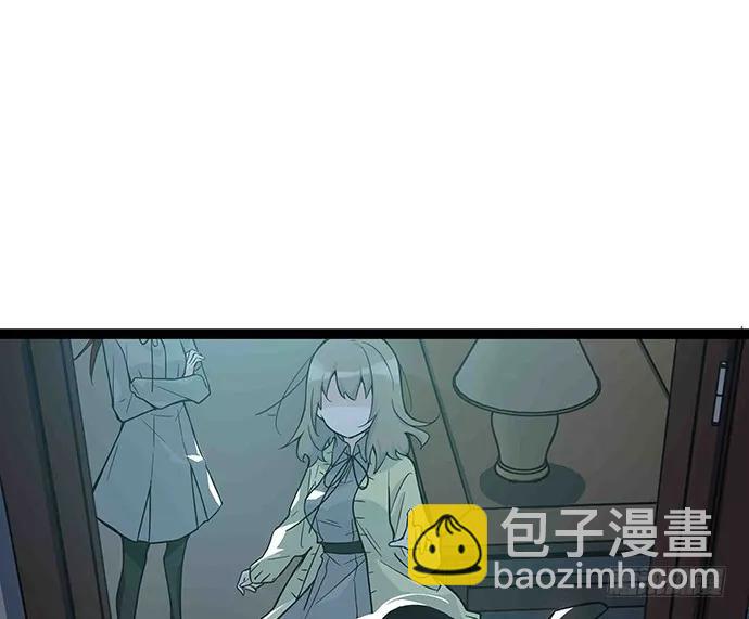 108.内定的学生会主席(1/4)-第115话