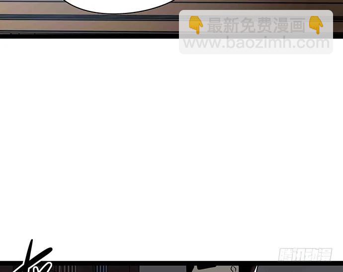 108.内定的学生会主席(1/4)-第115话