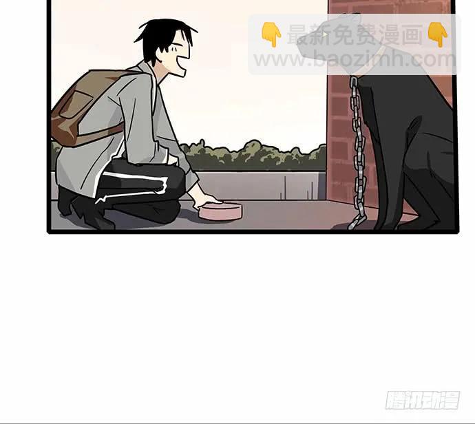 110.为什么要追我?(1/3)-第117话