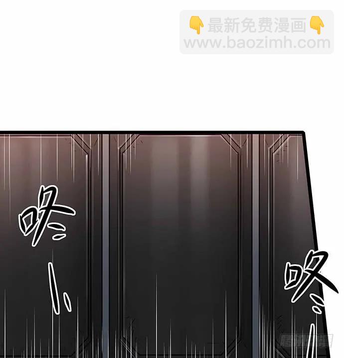 110.为什么要追我?(1/3)-第117话