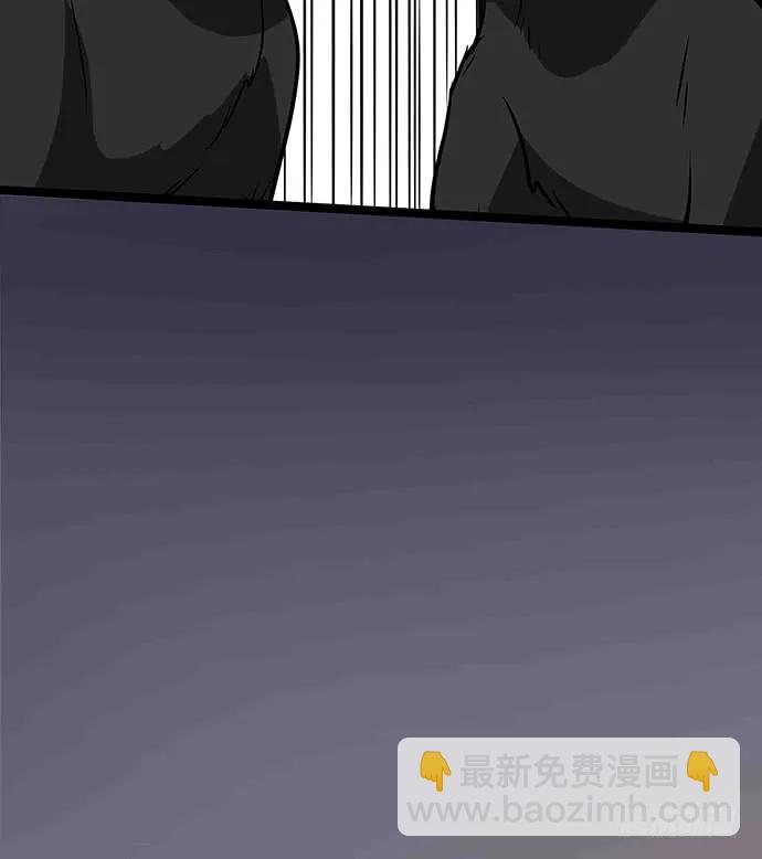 110.为什么要追我?(1/3)-第117话