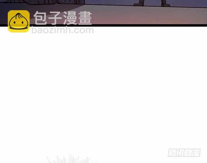 110.为什么要追我?(1/3)-第117话
