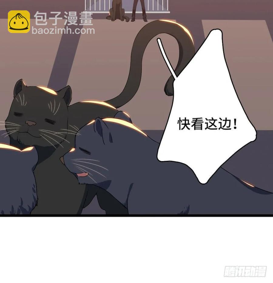 112.那个女人出现了(1/2)-第119话