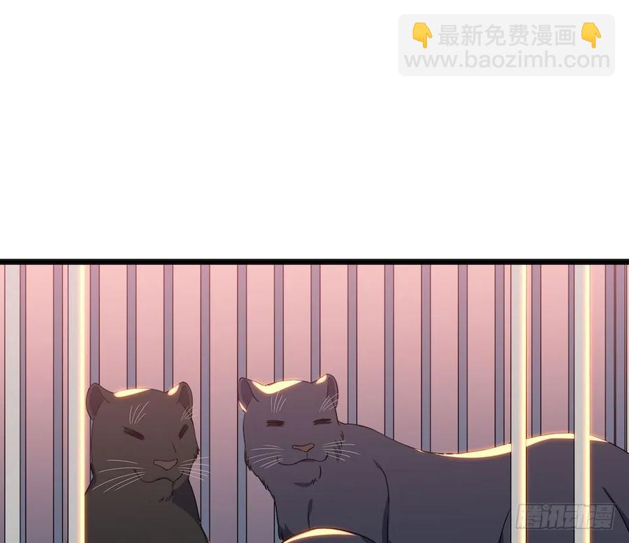 112.那个女人出现了(1/2)-第119话