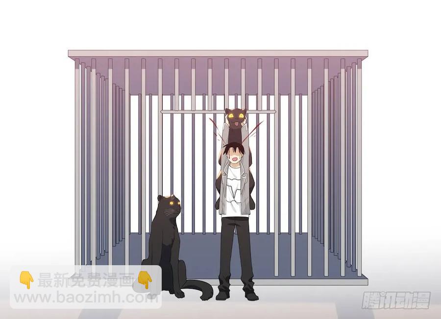 112.那个女人出现了(1/2)-第119话