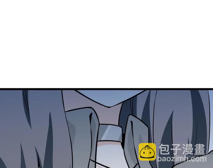112.那个女人出现了(1/2)-第119话