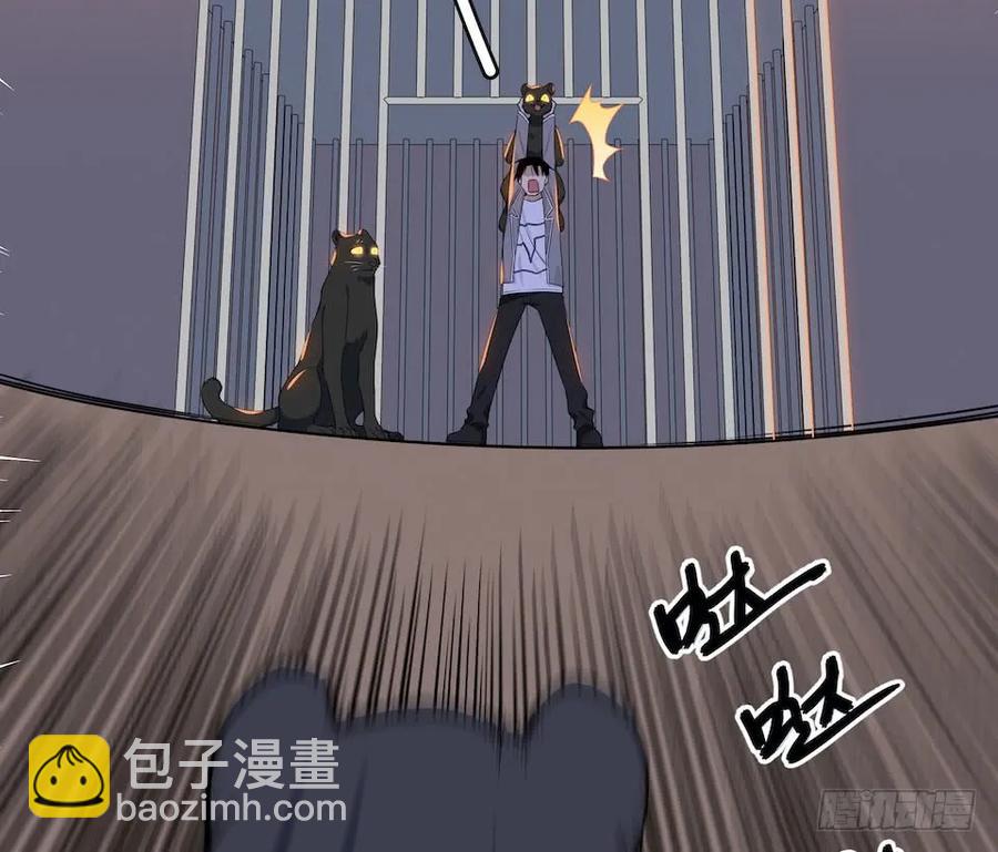 112.那个女人出现了(1/2)-第119话