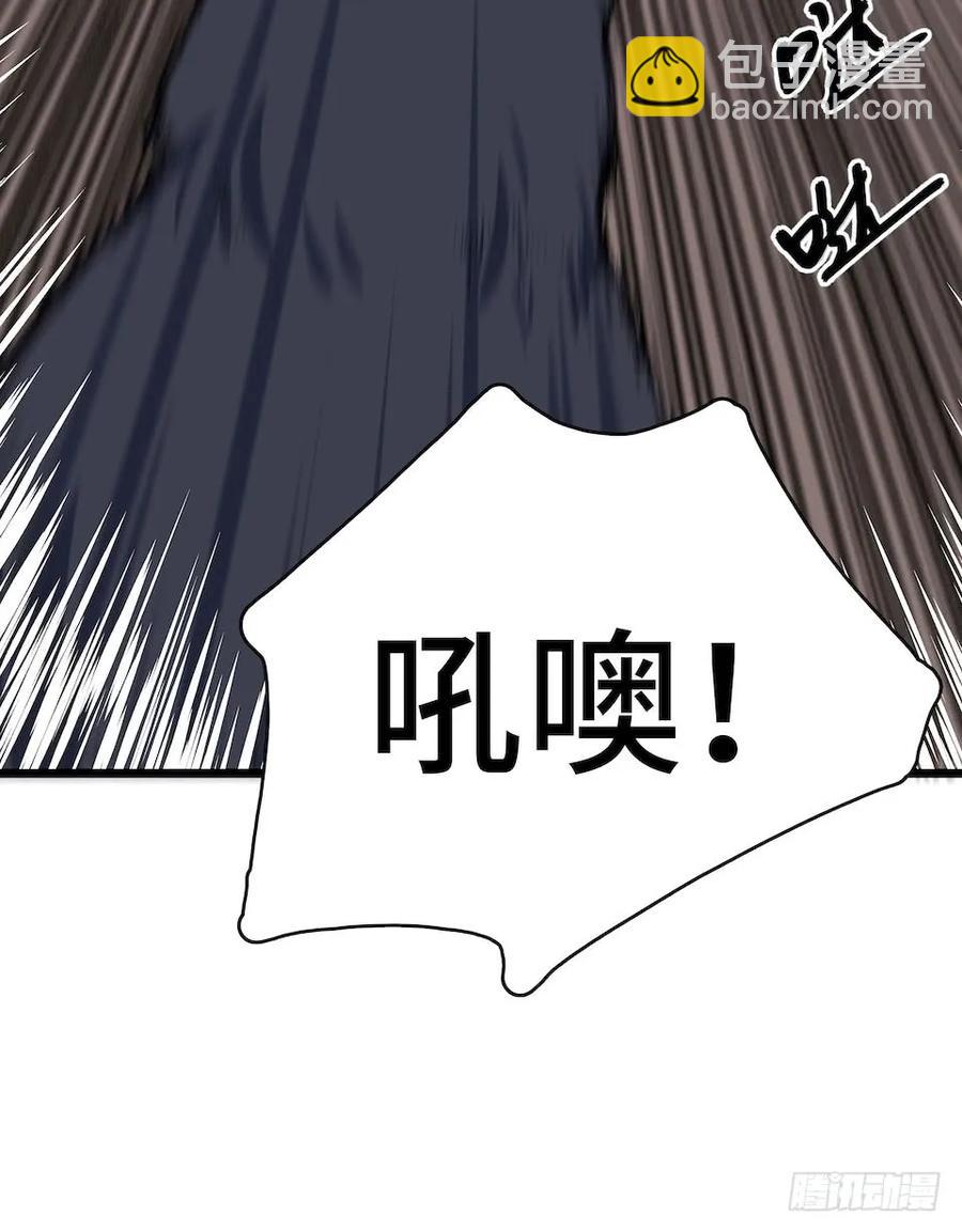112.那个女人出现了(1/2)-第119话