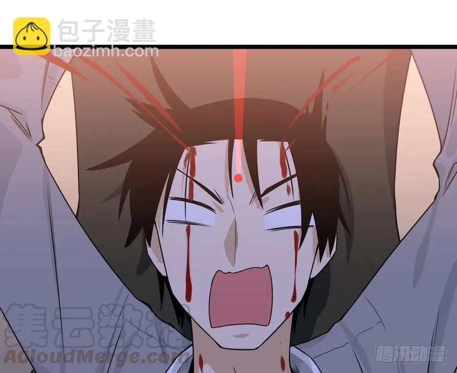 112.那个女人出现了(1/2)-第119话