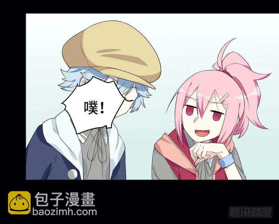 114.难以超越的传说(1/2)-第121话