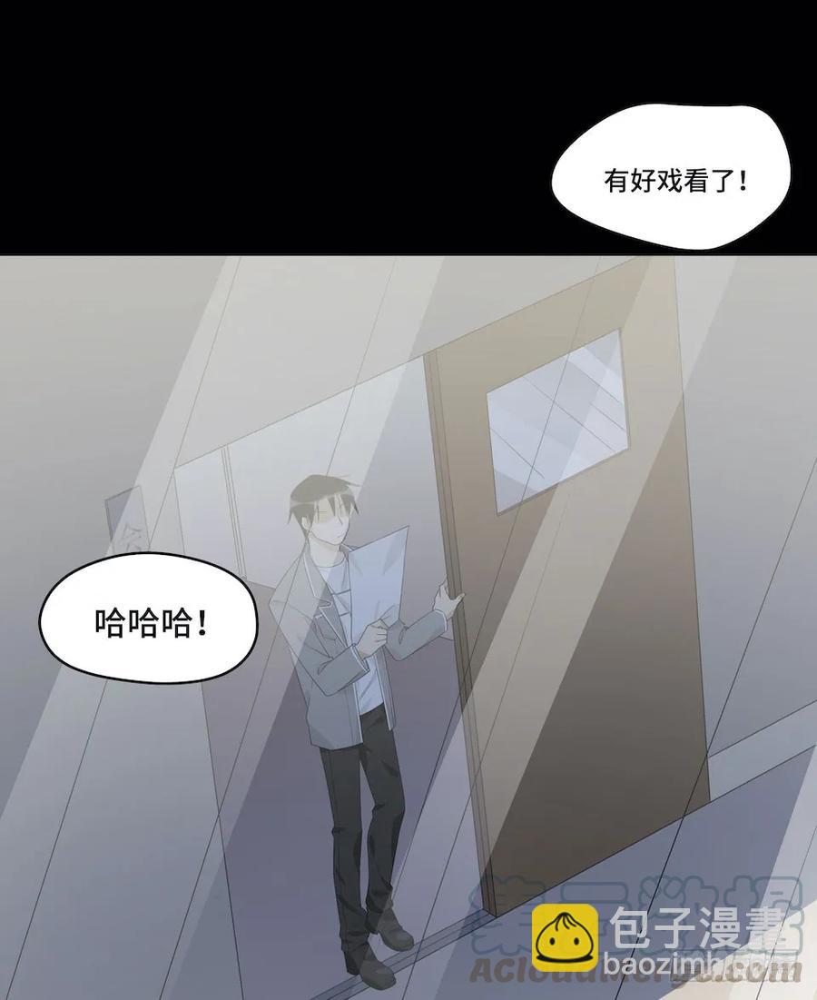 114.难以超越的传说(1/2)-第121话