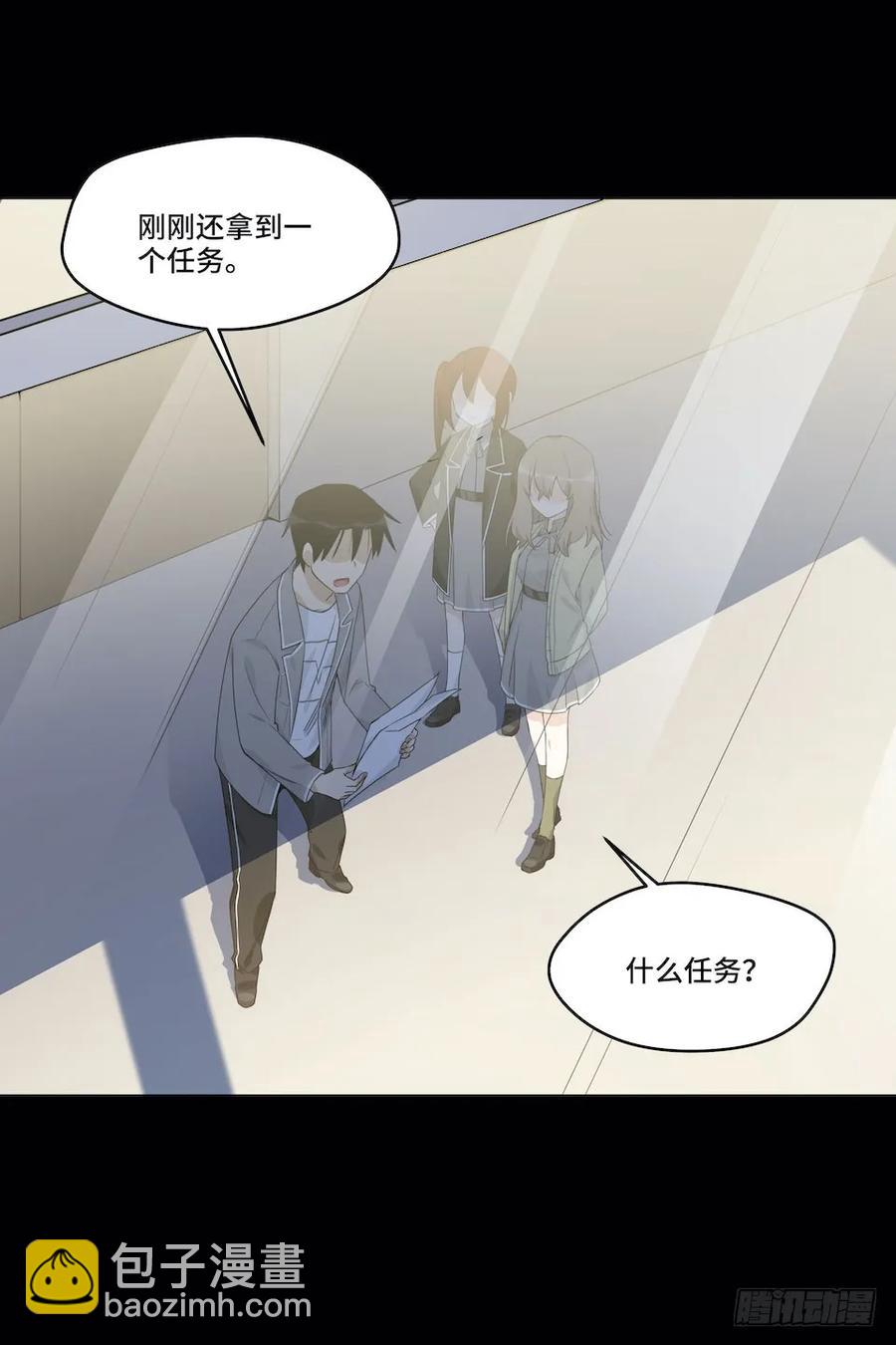114.难以超越的传说(1/2)-第121话