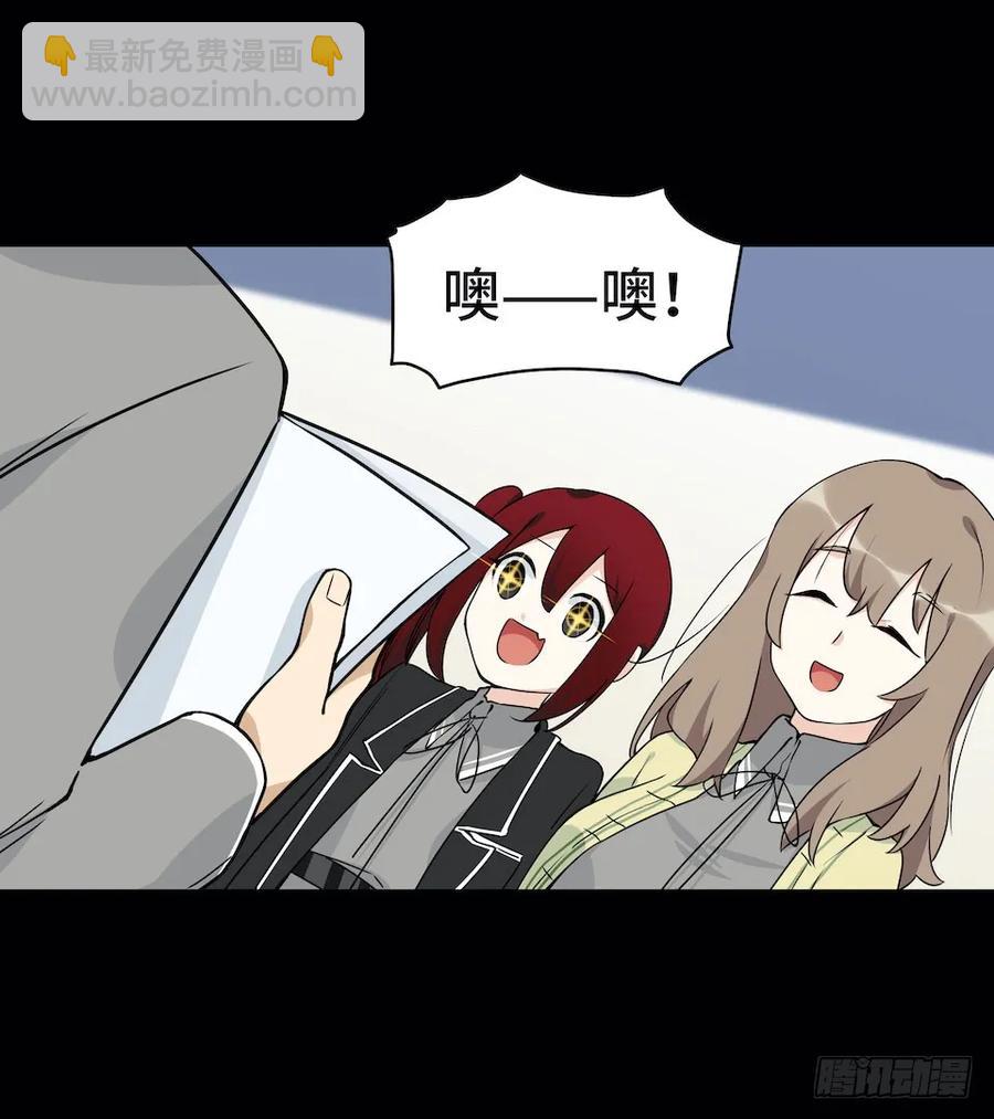 114.难以超越的传说(1/2)-第121话