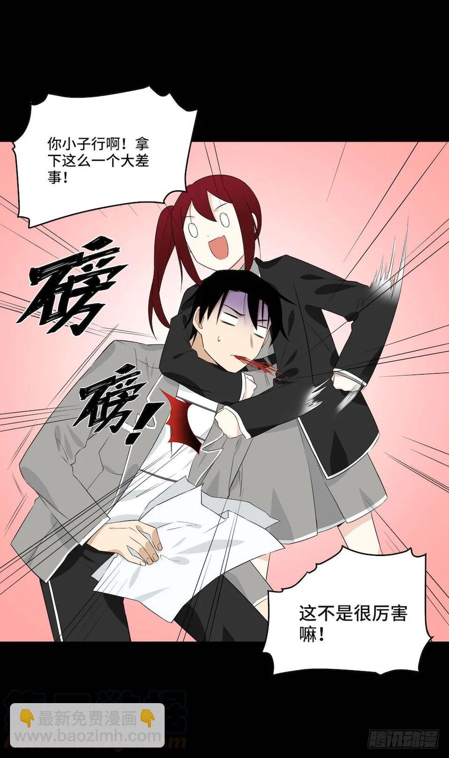 114.难以超越的传说(1/2)-第121话