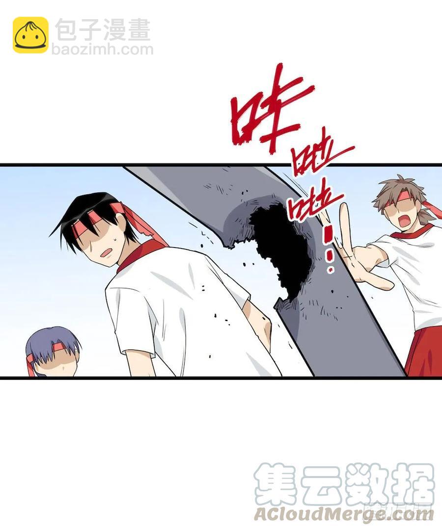 114.难以超越的传说(1/2)-第121话
