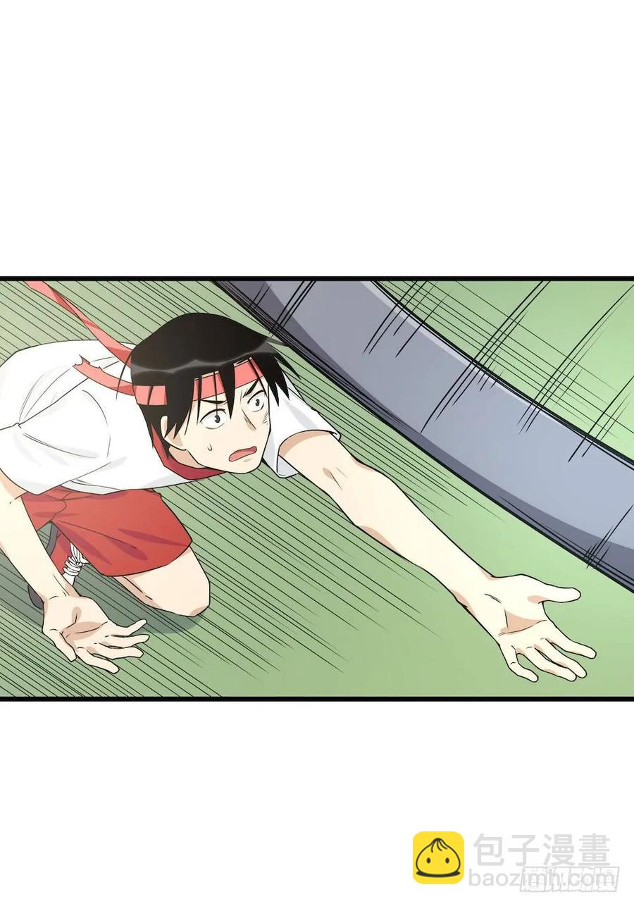 114.难以超越的传说(1/2)-第121话