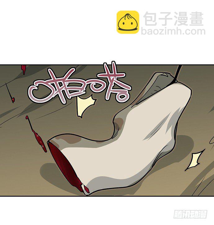 她又救了我一命-第13话