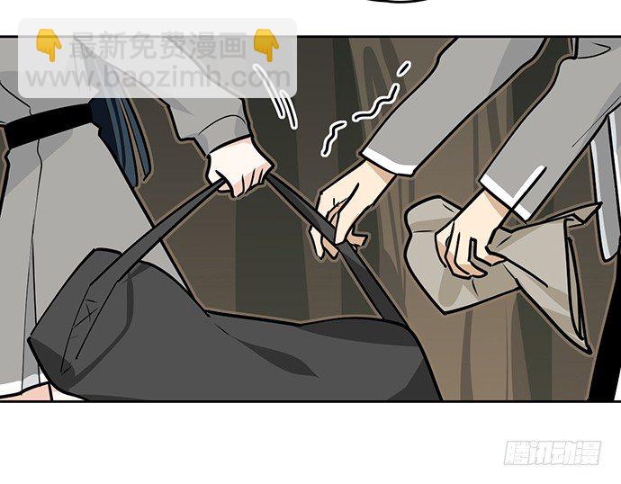 她又救了我一命-第13话