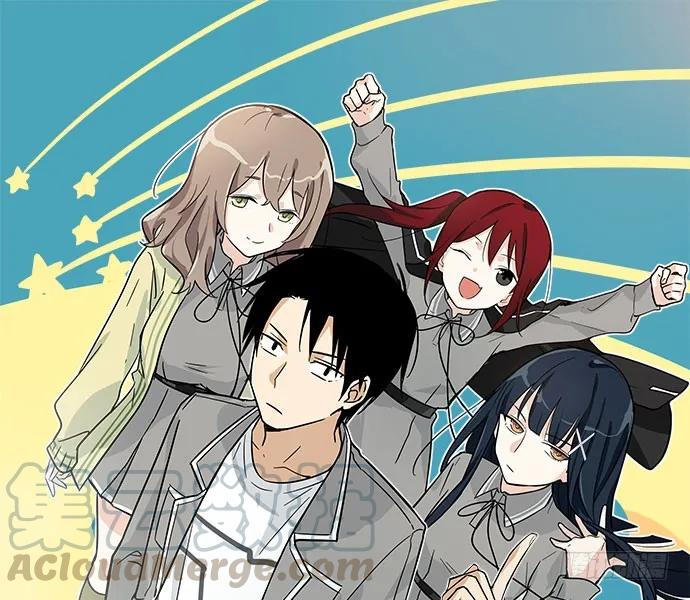116.宿荷的勾引技巧(1/2)-第123话