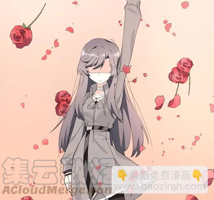 116.宿荷的勾引技巧(1/2)-第123话