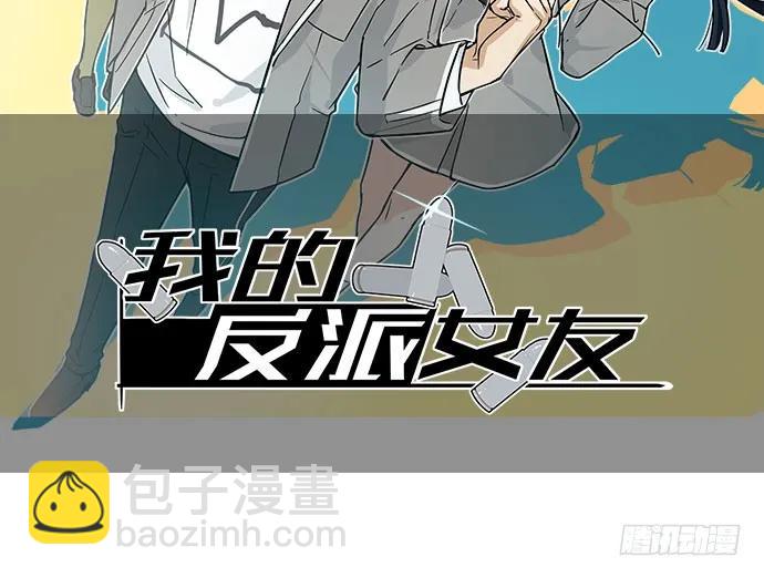 116.宿荷的勾引技巧(1/2)-第123话