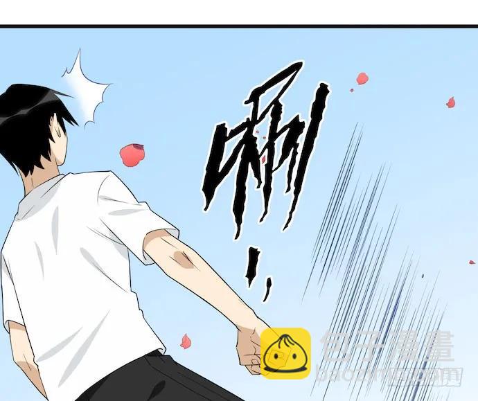 116.宿荷的勾引技巧(1/2)-第123话