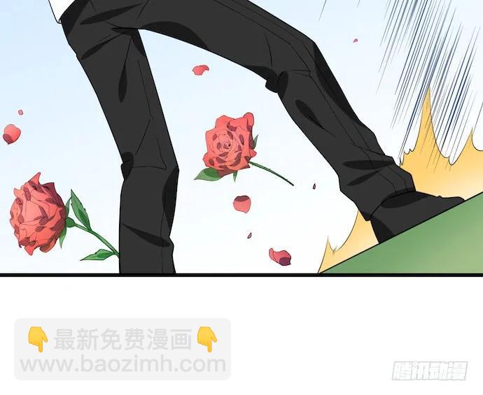 116.宿荷的勾引技巧(1/2)-第123话