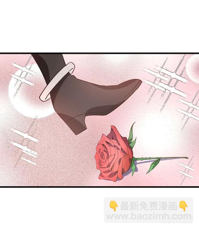 116.宿荷的勾引技巧(1/2)-第123话