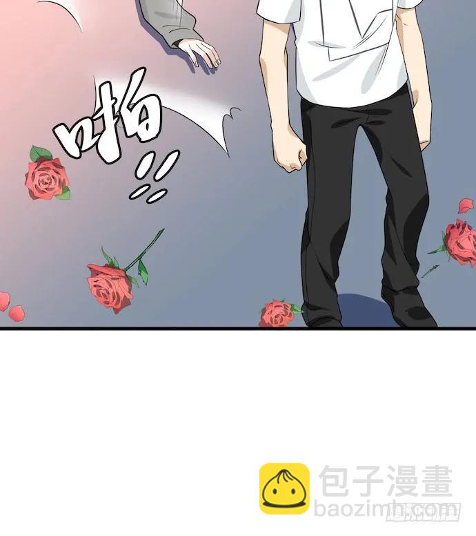 116.宿荷的勾引技巧(1/2)-第123话