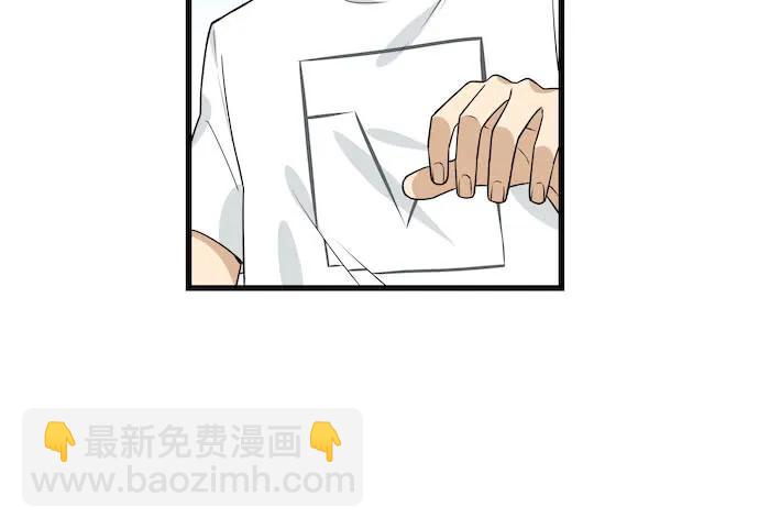 116.宿荷的勾引技巧(1/2)-第123话