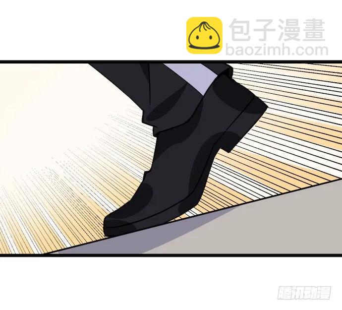 118.己所不欲勿施于人-第125话