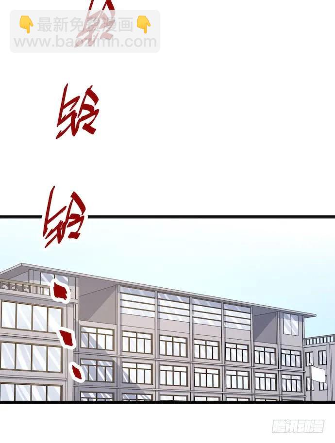 120.什么？要去温泉酒店了(1/2)-第127话