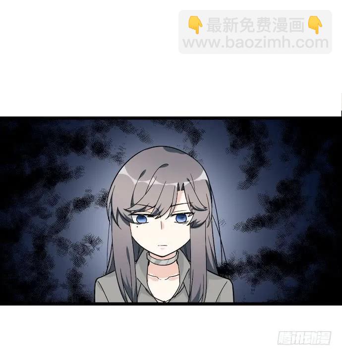 120.什么？要去温泉酒店了(1/2)-第127话