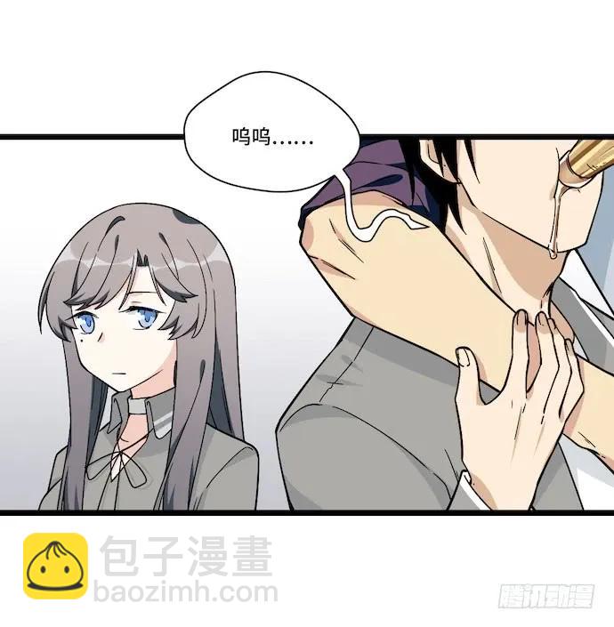 122.早跟你说了假酒害人(1/2)-第129话