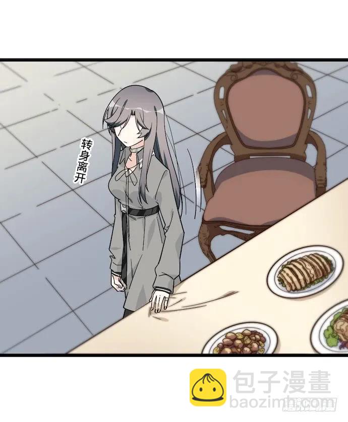 122.早跟你说了假酒害人(1/2)-第129话