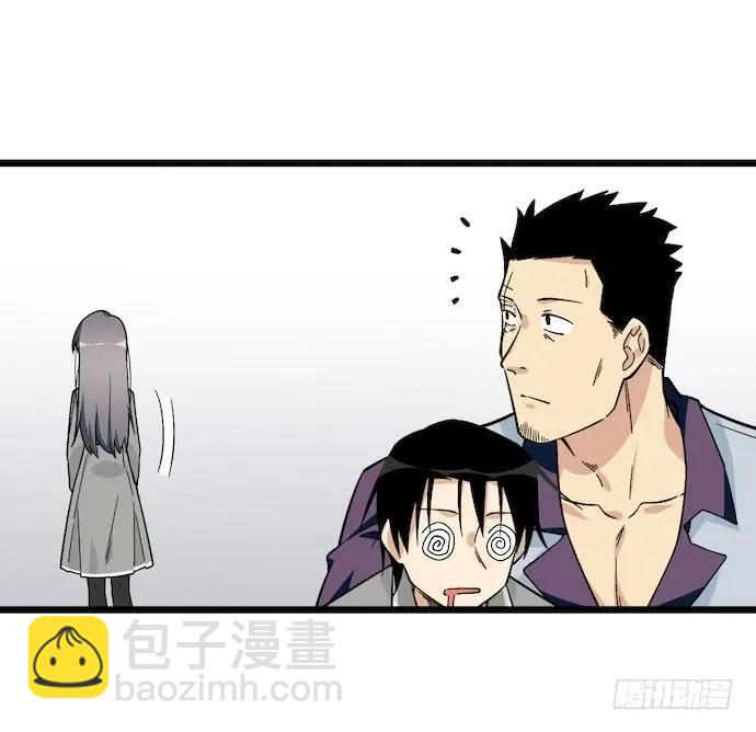 122.早跟你说了假酒害人(1/2)-第129话