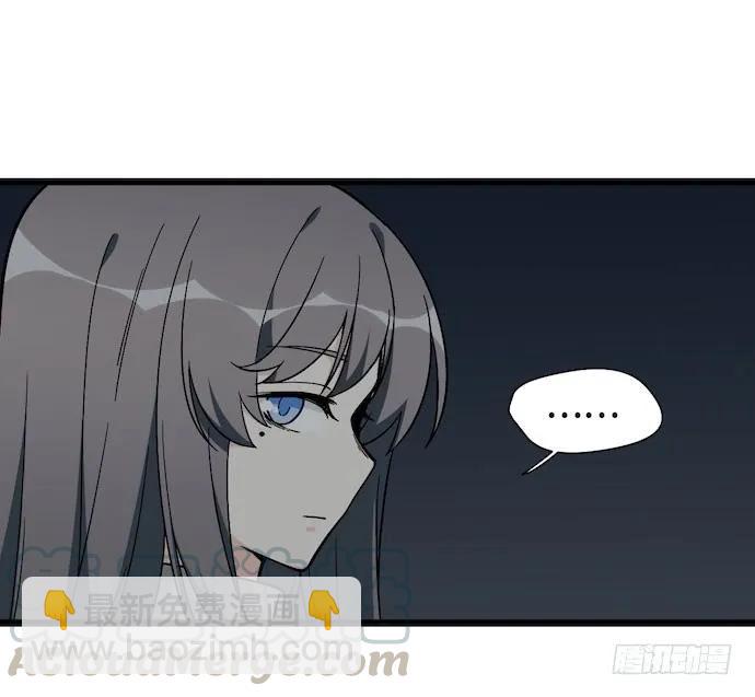 122.早跟你说了假酒害人(1/2)-第129话