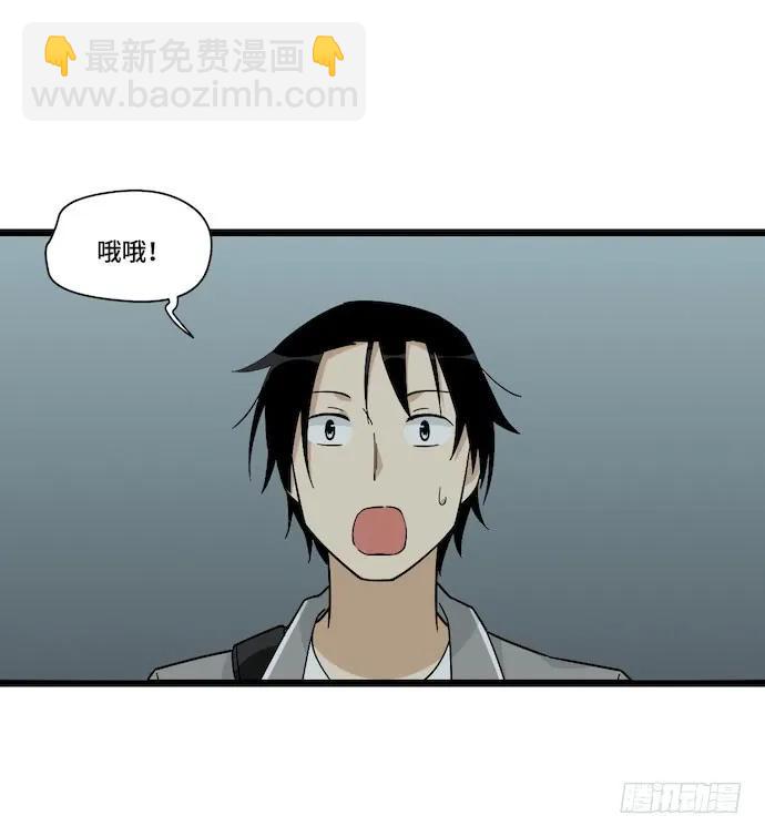 122.早跟你说了假酒害人(1/2)-第129话