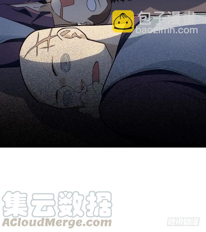 122.早跟你说了假酒害人(1/2)-第129话