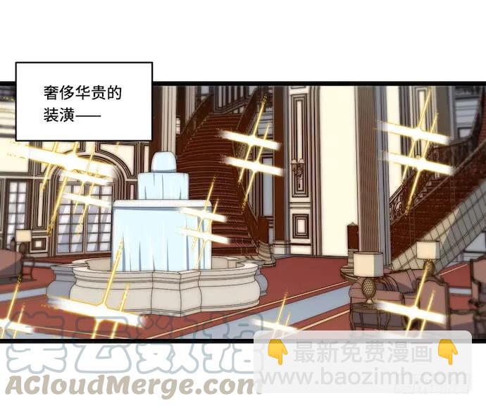 122.早跟你说了假酒害人(1/2)-第129话