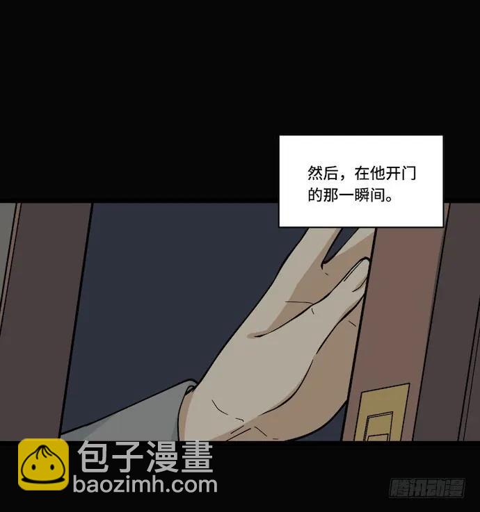 124.要相见了？！(1/2)-第131话