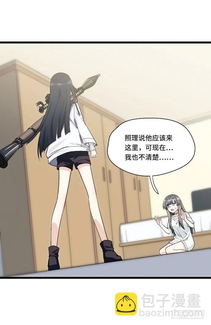 124.要相见了？！(1/2)-第131话