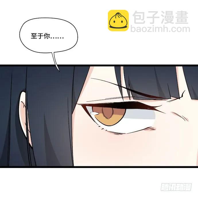 124.要相见了？！(1/2)-第131话
