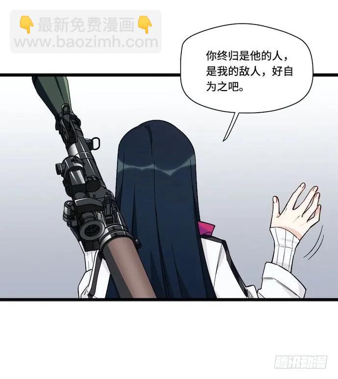 124.要相见了？！(1/2)-第131话